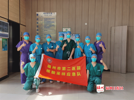 福州,我们回来了!表白祖国!休闲区蓝鸢梦想 - Www.slyday.coM 福州,我们回来了!表白祖国!休闲区蓝鸢梦想 - Www.slyday.coM