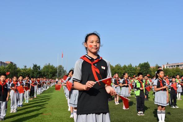 “我和我的祖国”——市第一实小举行庆国庆升旗仪式休闲区蓝鸢梦想 - Www.slyday.coM “我和我的祖国”——市第一实小举行庆国庆升旗仪式休闲区蓝鸢梦想 - Www.slyday.coM