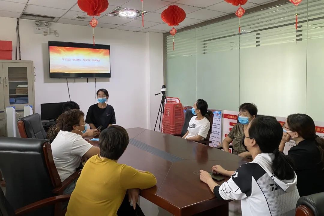 【我们的节日·国庆】西青区各级妇联组织:祝福祖国 礼赞新时代休闲区蓝鸢梦想 - Www.slyday.coM 【我们的节日·国庆】西青区各级妇联组织:祝福祖国 礼赞新时代休闲区蓝鸢梦想 - Www.slyday.coM
