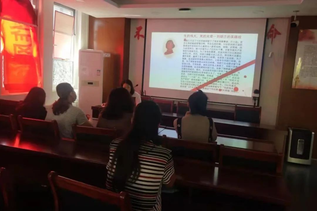 【我们的节日·国庆】西青区各级妇联组织:祝福祖国 礼赞新时代休闲区蓝鸢梦想 - Www.slyday.coM 【我们的节日·国庆】西青区各级妇联组织:祝福祖国 礼赞新时代休闲区蓝鸢梦想 - Www.slyday.coM