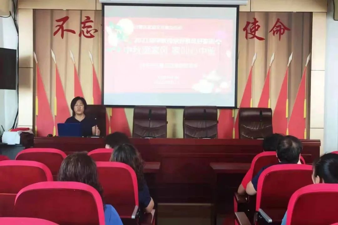 【我们的节日·国庆】西青区各级妇联组织:祝福祖国 礼赞新时代休闲区蓝鸢梦想 - Www.slyday.coM 【我们的节日·国庆】西青区各级妇联组织:祝福祖国 礼赞新时代休闲区蓝鸢梦想 - Www.slyday.coM