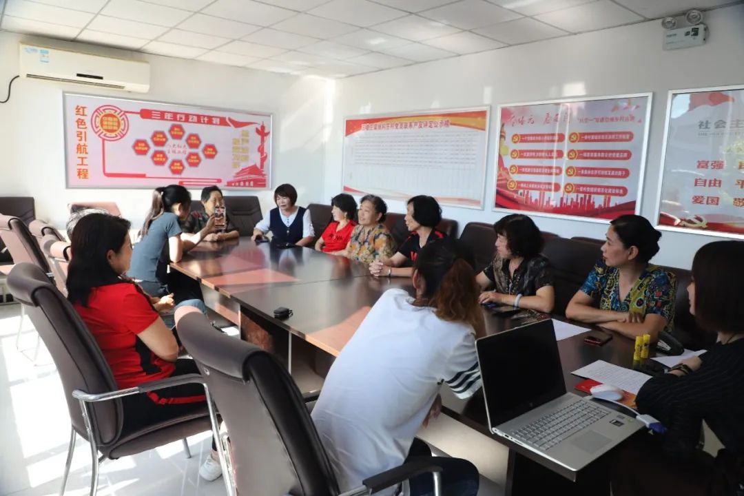 【我们的节日·国庆】西青区各级妇联组织:祝福祖国 礼赞新时代休闲区蓝鸢梦想 - Www.slyday.coM 【我们的节日·国庆】西青区各级妇联组织:祝福祖国 礼赞新时代休闲区蓝鸢梦想 - Www.slyday.coM