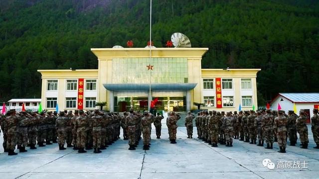 看!五星红旗在雪域高原冉冉升起休闲区蓝鸢梦想 - Www.slyday.coM 看!五星红旗在雪域高原冉冉升起休闲区蓝鸢梦想 - Www.slyday.coM