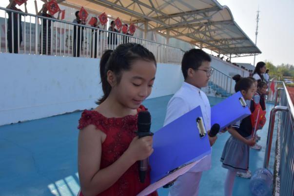 “我和我的祖国”——市第一实小举行庆国庆升旗仪式休闲区蓝鸢梦想 - Www.slyday.coM “我和我的祖国”——市第一实小举行庆国庆升旗仪式休闲区蓝鸢梦想 - Www.slyday.coM