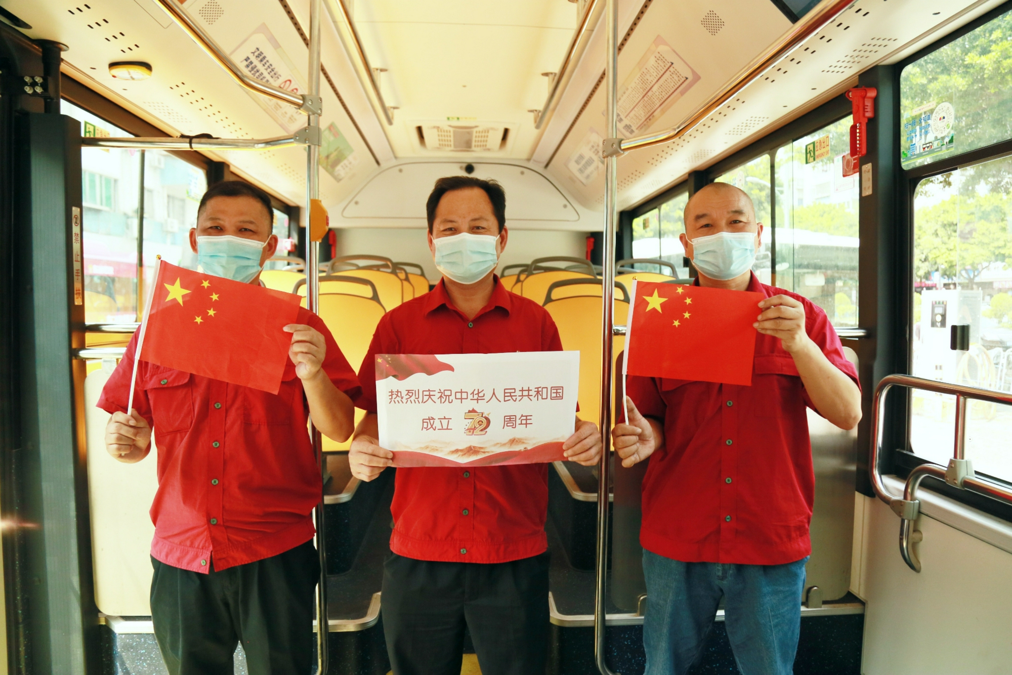 国庆我在岗休闲区蓝鸢梦想 - Www.slyday.coM 国庆我在岗休闲区蓝鸢梦想 - Www.slyday.coM