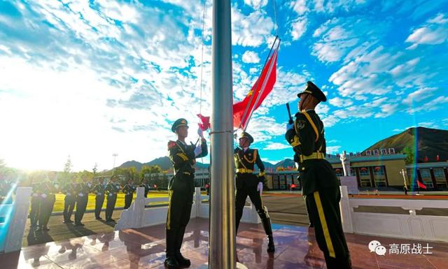 看!五星红旗在雪域高原冉冉升起休闲区蓝鸢梦想 - Www.slyday.coM 看!五星红旗在雪域高原冉冉升起休闲区蓝鸢梦想 - Www.slyday.coM