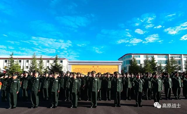 看!五星红旗在雪域高原冉冉升起休闲区蓝鸢梦想 - Www.slyday.coM 看!五星红旗在雪域高原冉冉升起休闲区蓝鸢梦想 - Www.slyday.coM