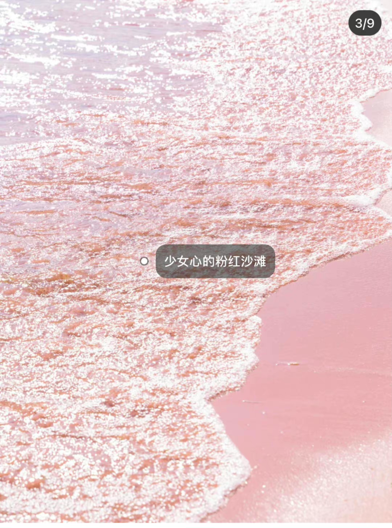 国庆朋友圈美图大赛开始,告诉你“一键滤镜”有多重要!休闲区蓝鸢梦想 - Www.slyday.coM 国庆朋友圈美图大赛开始,告诉你“一键滤镜”有多重要!休闲区蓝鸢梦想 - Www.slyday.coM