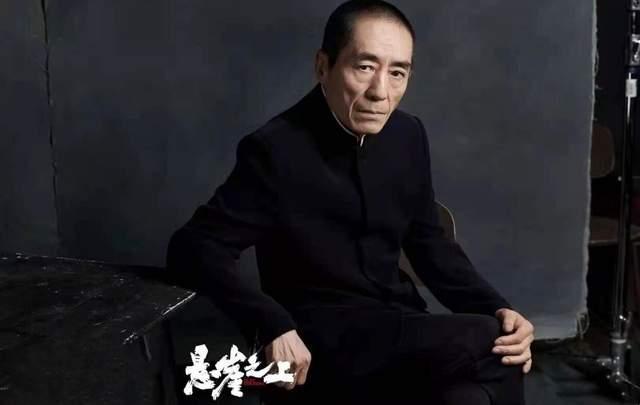 71岁张艺谋为妻子陈婷庆生,送花秀恩爱,14岁女儿露面不见俩儿子休闲区蓝鸢梦想 - Www.slyday.coM 71岁张艺谋为妻子陈婷庆生,送花秀恩爱,14岁女儿露面不见俩儿子休闲区蓝鸢梦想 - Www.slyday.coM