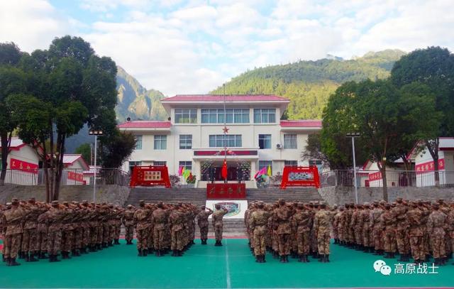 看!五星红旗在雪域高原冉冉升起休闲区蓝鸢梦想 - Www.slyday.coM 看!五星红旗在雪域高原冉冉升起休闲区蓝鸢梦想 - Www.slyday.coM