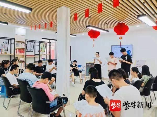 江阴长泾镇泾南村“我为群众办实事”项目落地生花休闲区蓝鸢梦想 - Www.slyday.coM 江阴长泾镇泾南村“我为群众办实事”项目落地生花休闲区蓝鸢梦想 - Www.slyday.coM