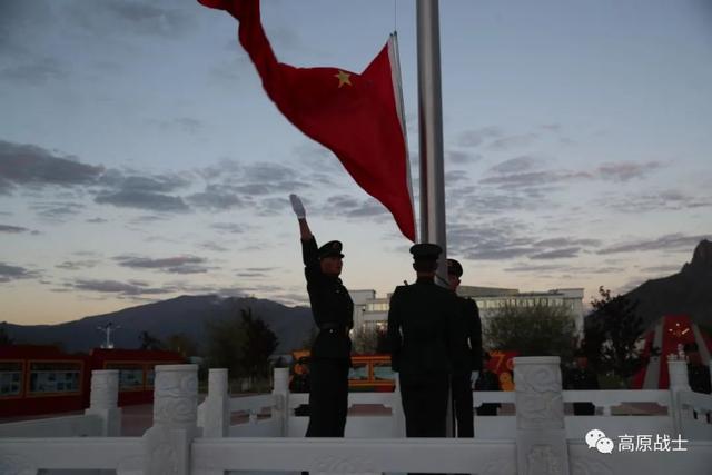 看!五星红旗在雪域高原冉冉升起休闲区蓝鸢梦想 - Www.slyday.coM 看!五星红旗在雪域高原冉冉升起休闲区蓝鸢梦想 - Www.slyday.coM