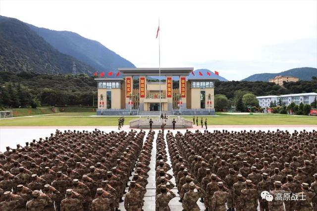 看!五星红旗在雪域高原冉冉升起休闲区蓝鸢梦想 - Www.slyday.coM 看!五星红旗在雪域高原冉冉升起休闲区蓝鸢梦想 - Www.slyday.coM