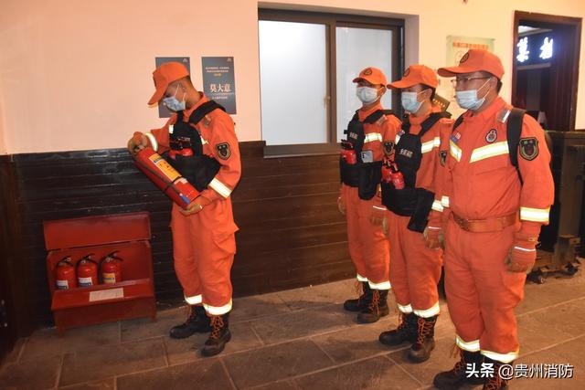 国庆我在岗—黄果树消防:以“岗”为家,守护平安休闲区蓝鸢梦想 - Www.slyday.coM 国庆我在岗—黄果树消防:以“岗”为家,守护平安休闲区蓝鸢梦想 - Www.slyday.coM