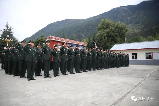 看!五星红旗在雪域高原冉冉升起休闲区蓝鸢梦想 - Www.slyday.coM 看!五星红旗在雪域高原冉冉升起休闲区蓝鸢梦想 - Www.slyday.coM