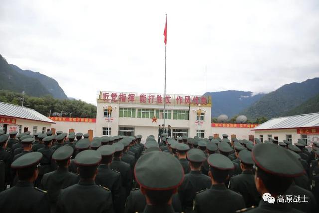 看!五星红旗在雪域高原冉冉升起休闲区蓝鸢梦想 - Www.slyday.coM 看!五星红旗在雪域高原冉冉升起休闲区蓝鸢梦想 - Www.slyday.coM