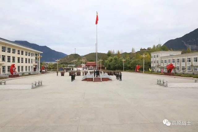 看!五星红旗在雪域高原冉冉升起休闲区蓝鸢梦想 - Www.slyday.coM 看!五星红旗在雪域高原冉冉升起休闲区蓝鸢梦想 - Www.slyday.coM