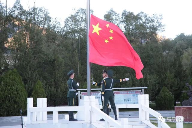 看!五星红旗在雪域高原冉冉升起休闲区蓝鸢梦想 - Www.slyday.coM 看!五星红旗在雪域高原冉冉升起休闲区蓝鸢梦想 - Www.slyday.coM