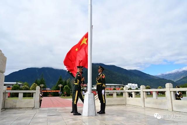 看!五星红旗在雪域高原冉冉升起休闲区蓝鸢梦想 - Www.slyday.coM 看!五星红旗在雪域高原冉冉升起休闲区蓝鸢梦想 - Www.slyday.coM