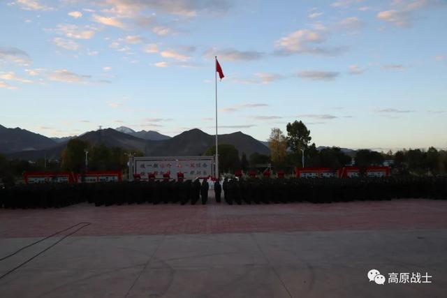 看!五星红旗在雪域高原冉冉升起休闲区蓝鸢梦想 - Www.slyday.coM 看!五星红旗在雪域高原冉冉升起休闲区蓝鸢梦想 - Www.slyday.coM