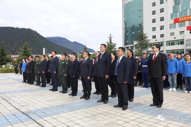 看!五星红旗在雪域高原冉冉升起休闲区蓝鸢梦想 - Www.slyday.coM 看!五星红旗在雪域高原冉冉升起休闲区蓝鸢梦想 - Www.slyday.coM