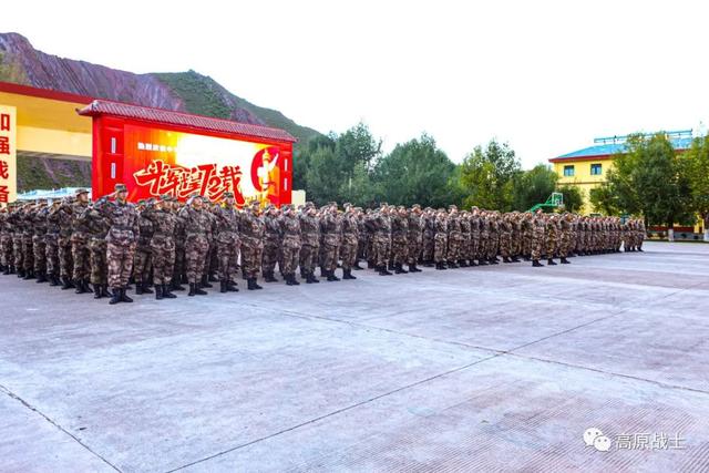 看!五星红旗在雪域高原冉冉升起休闲区蓝鸢梦想 - Www.slyday.coM 看!五星红旗在雪域高原冉冉升起休闲区蓝鸢梦想 - Www.slyday.coM