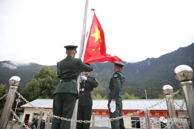 看!五星红旗在雪域高原冉冉升起休闲区蓝鸢梦想 - Www.slyday.coM 看!五星红旗在雪域高原冉冉升起休闲区蓝鸢梦想 - Www.slyday.coM