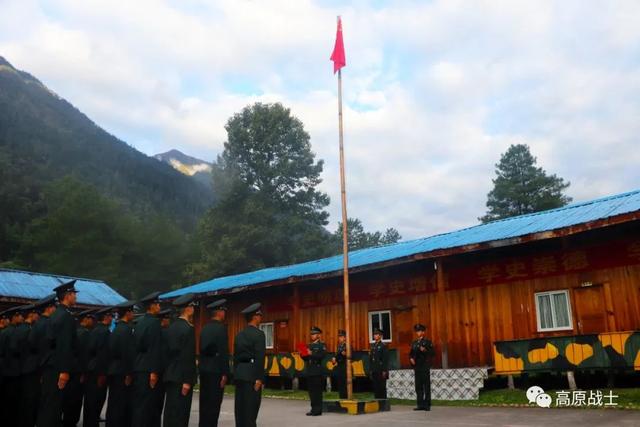 看!五星红旗在雪域高原冉冉升起休闲区蓝鸢梦想 - Www.slyday.coM 看!五星红旗在雪域高原冉冉升起休闲区蓝鸢梦想 - Www.slyday.coM