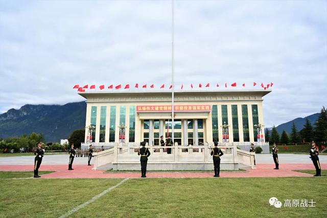 看!五星红旗在雪域高原冉冉升起休闲区蓝鸢梦想 - Www.slyday.coM 看!五星红旗在雪域高原冉冉升起休闲区蓝鸢梦想 - Www.slyday.coM