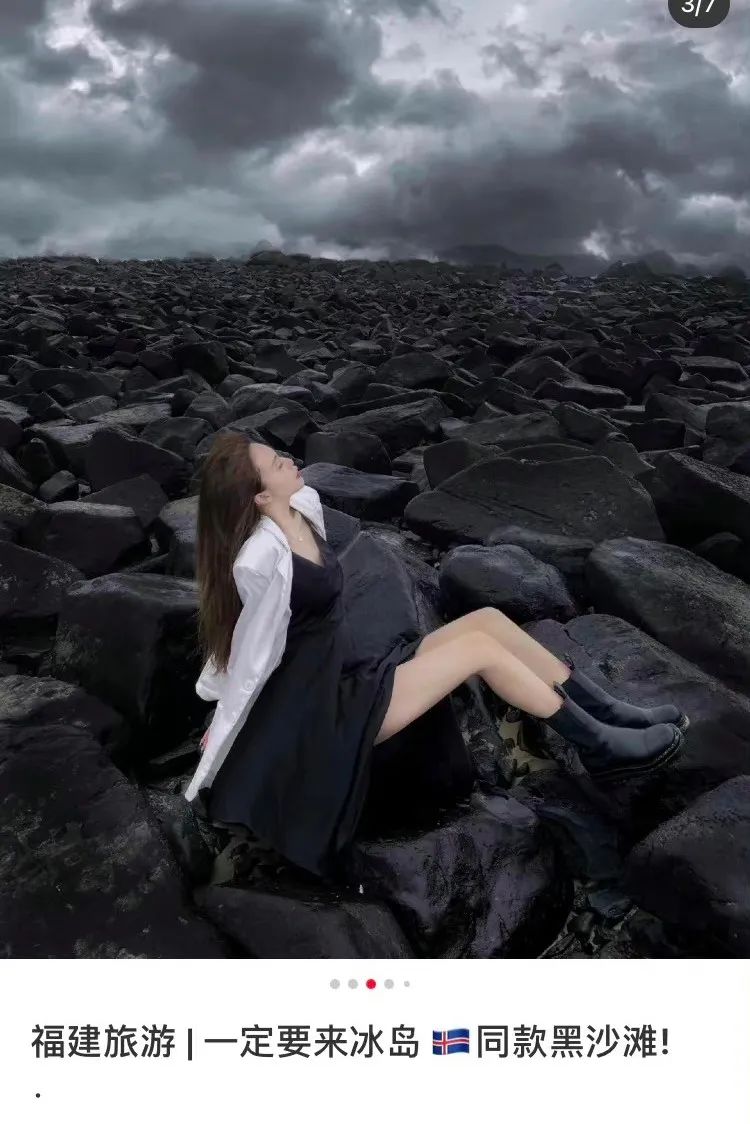 国庆朋友圈美图大赛开始,告诉你“一键滤镜”有多重要!休闲区蓝鸢梦想 - Www.slyday.coM 国庆朋友圈美图大赛开始,告诉你“一键滤镜”有多重要!休闲区蓝鸢梦想 - Www.slyday.coM