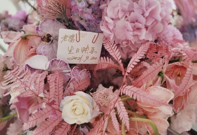 71岁张艺谋为妻子陈婷庆生,送花秀恩爱,14岁女儿露面不见俩儿子休闲区蓝鸢梦想 - Www.slyday.coM 71岁张艺谋为妻子陈婷庆生,送花秀恩爱,14岁女儿露面不见俩儿子休闲区蓝鸢梦想 - Www.slyday.coM