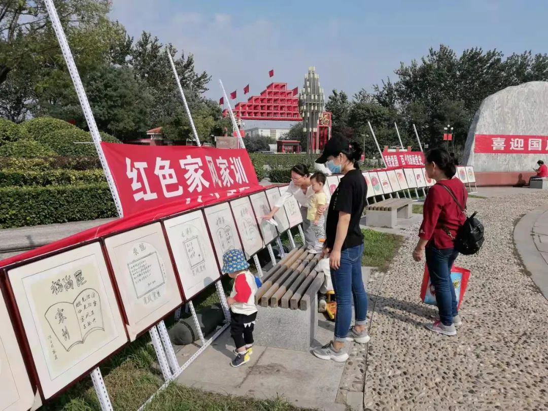 【我们的节日·国庆】西青区各级妇联组织:祝福祖国 礼赞新时代休闲区蓝鸢梦想 - Www.slyday.coM 【我们的节日·国庆】西青区各级妇联组织:祝福祖国 礼赞新时代休闲区蓝鸢梦想 - Www.slyday.coM
