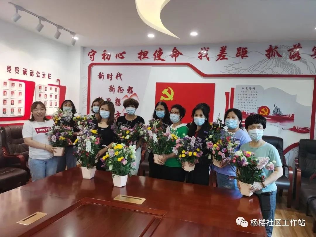 【我们的节日·国庆】西青区各级妇联组织:祝福祖国 礼赞新时代休闲区蓝鸢梦想 - Www.slyday.coM 【我们的节日·国庆】西青区各级妇联组织:祝福祖国 礼赞新时代休闲区蓝鸢梦想 - Www.slyday.coM