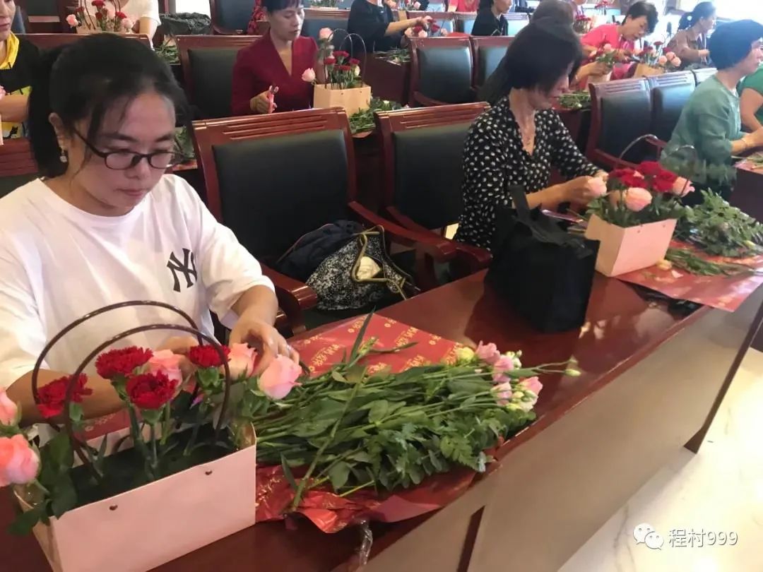 【我们的节日·国庆】西青区各级妇联组织:祝福祖国 礼赞新时代休闲区蓝鸢梦想 - Www.slyday.coM 【我们的节日·国庆】西青区各级妇联组织:祝福祖国 礼赞新时代休闲区蓝鸢梦想 - Www.slyday.coM