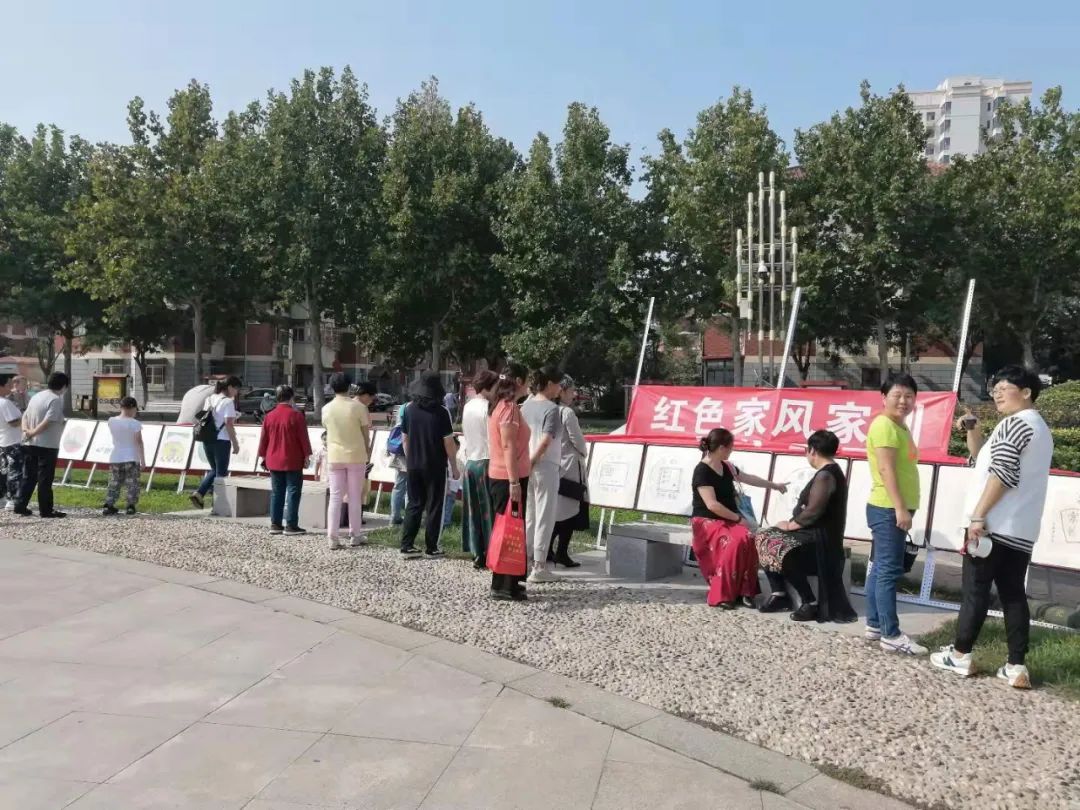 【我们的节日·国庆】西青区各级妇联组织:祝福祖国 礼赞新时代休闲区蓝鸢梦想 - Www.slyday.coM 【我们的节日·国庆】西青区各级妇联组织:祝福祖国 礼赞新时代休闲区蓝鸢梦想 - Www.slyday.coM