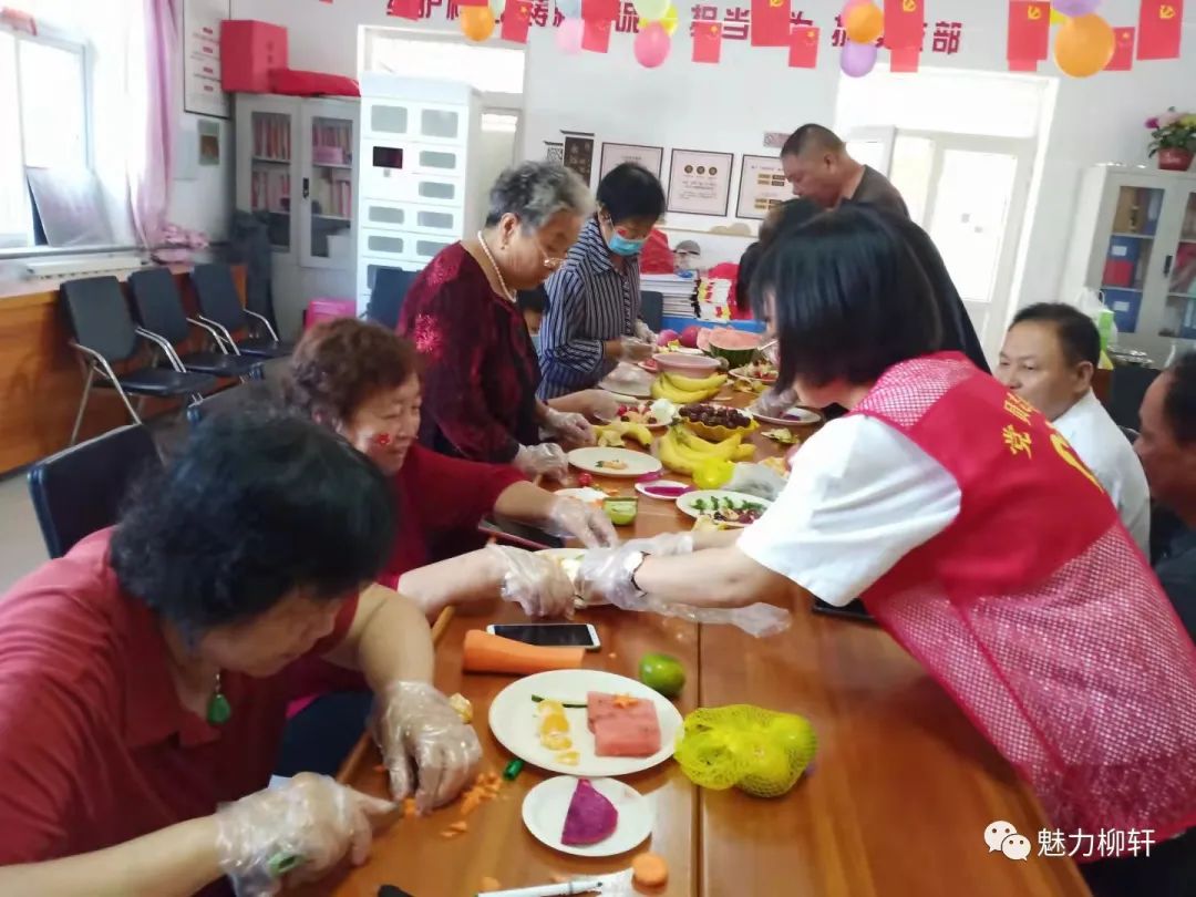 【我们的节日·国庆】西青区各级妇联组织:祝福祖国 礼赞新时代休闲区蓝鸢梦想 - Www.slyday.coM 【我们的节日·国庆】西青区各级妇联组织:祝福祖国 礼赞新时代休闲区蓝鸢梦想 - Www.slyday.coM
