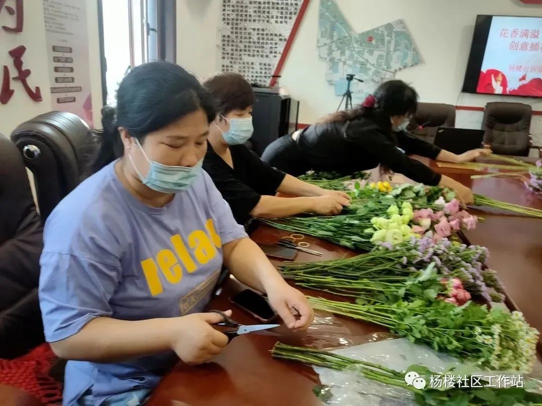 【我们的节日·国庆】西青区各级妇联组织:祝福祖国 礼赞新时代休闲区蓝鸢梦想 - Www.slyday.coM 【我们的节日·国庆】西青区各级妇联组织:祝福祖国 礼赞新时代休闲区蓝鸢梦想 - Www.slyday.coM