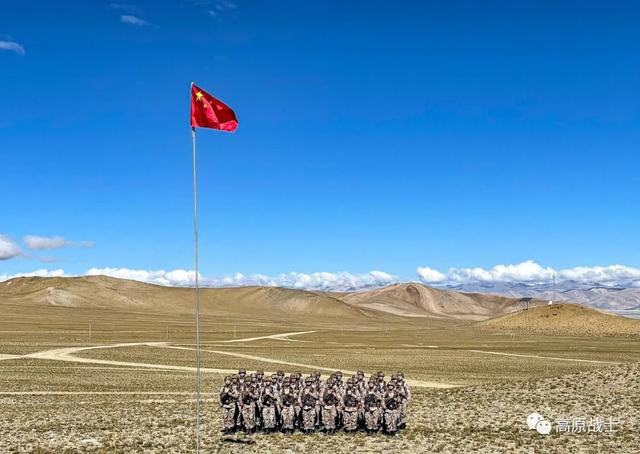 看!五星红旗在雪域高原冉冉升起休闲区蓝鸢梦想 - Www.slyday.coM 看!五星红旗在雪域高原冉冉升起休闲区蓝鸢梦想 - Www.slyday.coM