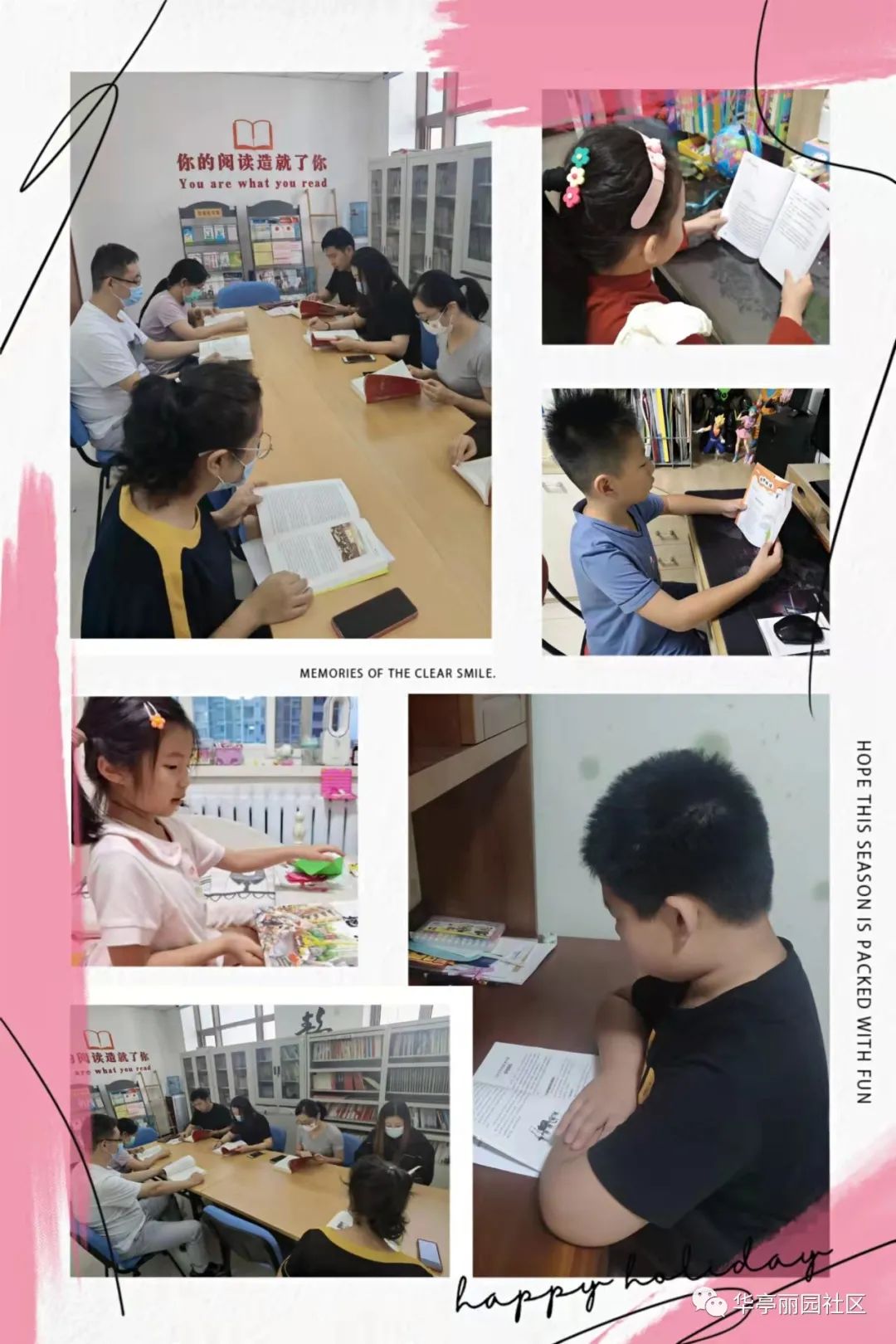 【我们的节日·国庆】西青区各级妇联组织:祝福祖国 礼赞新时代休闲区蓝鸢梦想 - Www.slyday.coM 【我们的节日·国庆】西青区各级妇联组织:祝福祖国 礼赞新时代休闲区蓝鸢梦想 - Www.slyday.coM