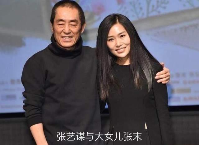 71岁张艺谋为妻子陈婷庆生,送花秀恩爱,14岁女儿露面不见俩儿子休闲区蓝鸢梦想 - Www.slyday.coM 71岁张艺谋为妻子陈婷庆生,送花秀恩爱,14岁女儿露面不见俩儿子休闲区蓝鸢梦想 - Www.slyday.coM
