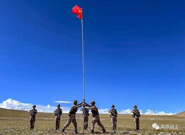 看!五星红旗在雪域高原冉冉升起休闲区蓝鸢梦想 - Www.slyday.coM 看!五星红旗在雪域高原冉冉升起休闲区蓝鸢梦想 - Www.slyday.coM