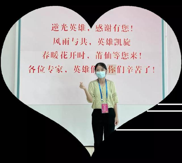 福州,我们回来了!表白祖国!休闲区蓝鸢梦想 - Www.slyday.coM 福州,我们回来了!表白祖国!休闲区蓝鸢梦想 - Www.slyday.coM