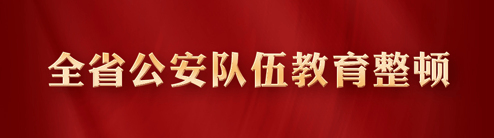 祖国万岁!今天,我们一起祝福祖国,守护平安!休闲区蓝鸢梦想 - Www.slyday.coM 祖国万岁!今天,我们一起祝福祖国,守护平安!休闲区蓝鸢梦想 - Www.slyday.coM