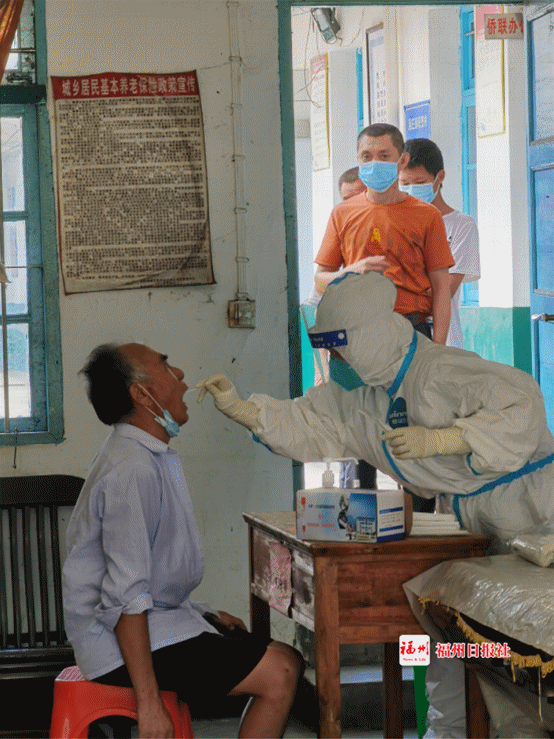 福州,我们回来了!表白祖国!休闲区蓝鸢梦想 - Www.slyday.coM 福州,我们回来了!表白祖国!休闲区蓝鸢梦想 - Www.slyday.coM