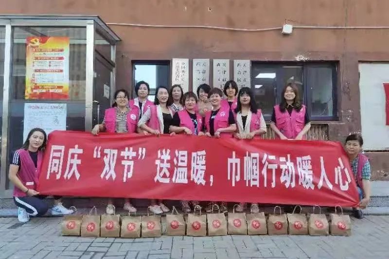 【我们的节日·国庆】西青区各级妇联组织:祝福祖国 礼赞新时代休闲区蓝鸢梦想 - Www.slyday.coM 【我们的节日·国庆】西青区各级妇联组织:祝福祖国 礼赞新时代休闲区蓝鸢梦想 - Www.slyday.coM