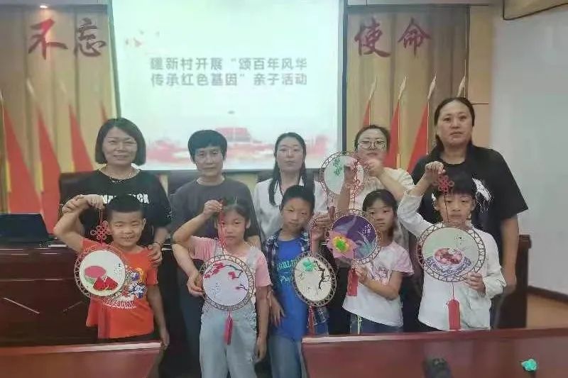 【我们的节日·国庆】西青区各级妇联组织:祝福祖国 礼赞新时代休闲区蓝鸢梦想 - Www.slyday.coM 【我们的节日·国庆】西青区各级妇联组织:祝福祖国 礼赞新时代休闲区蓝鸢梦想 - Www.slyday.coM