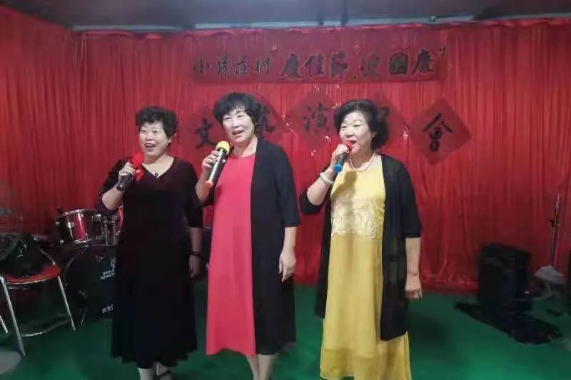 【我们的节日·国庆】西青区各级妇联组织:祝福祖国 礼赞新时代休闲区蓝鸢梦想 - Www.slyday.coM 【我们的节日·国庆】西青区各级妇联组织:祝福祖国 礼赞新时代休闲区蓝鸢梦想 - Www.slyday.coM