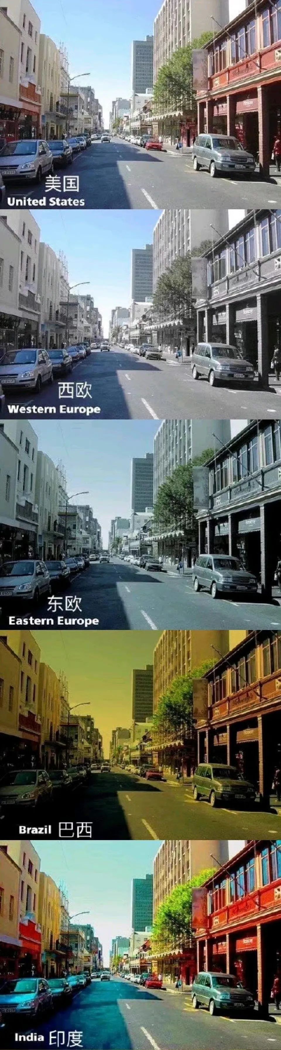 国庆朋友圈美图大赛开始,告诉你“一键滤镜”有多重要!休闲区蓝鸢梦想 - Www.slyday.coM 国庆朋友圈美图大赛开始,告诉你“一键滤镜”有多重要!休闲区蓝鸢梦想 - Www.slyday.coM