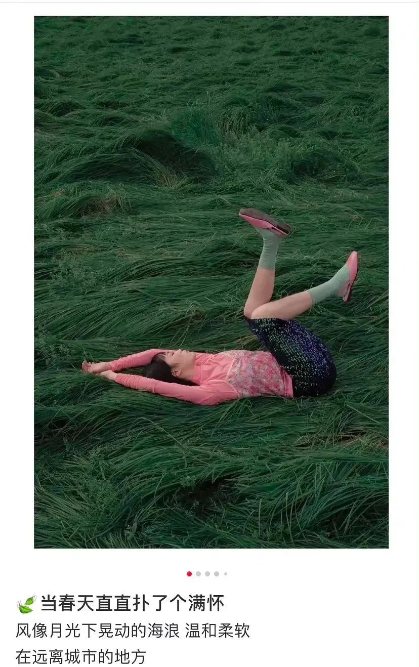 国庆朋友圈美图大赛开始,告诉你“一键滤镜”有多重要!休闲区蓝鸢梦想 - Www.slyday.coM 国庆朋友圈美图大赛开始,告诉你“一键滤镜”有多重要!休闲区蓝鸢梦想 - Www.slyday.coM