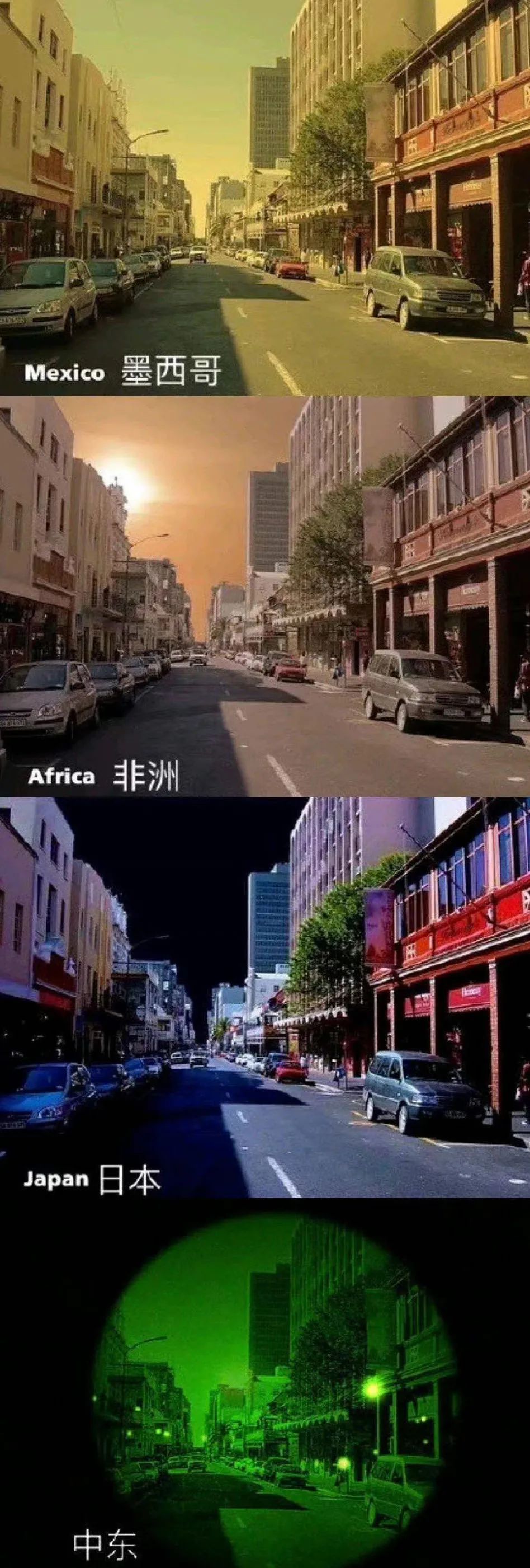 国庆朋友圈美图大赛开始,告诉你“一键滤镜”有多重要!休闲区蓝鸢梦想 - Www.slyday.coM 国庆朋友圈美图大赛开始,告诉你“一键滤镜”有多重要!休闲区蓝鸢梦想 - Www.slyday.coM